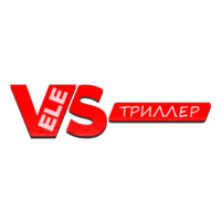 Логотип канала VeleS Триллер