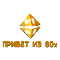 Логотип канала VF Привет из 90х