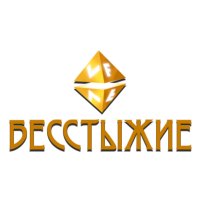 Логотип канала VF Бесстыжие