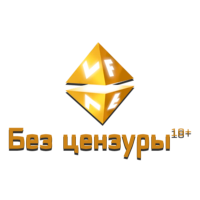 Логотип канала VF Без цензуры