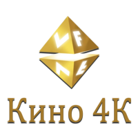 Логотип канала VF Кино 4K