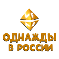 Логотип канала VF Однажды в России
