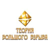 Логотип канала VF Теория большого взрыва