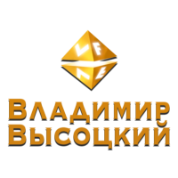 Логотип канала VF Владимир Высоцкий