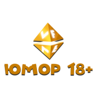 Логотип канала VF Юмор 18+