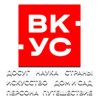 Логотип канала Вкус