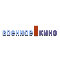Логотип канала Военное кино