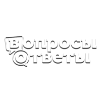 Логотип канала Вопросы и ответы