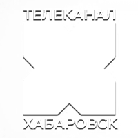 Логотип канала Хабаровск