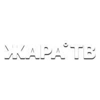 Логотип канала Жара HD
